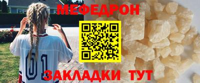 apvp Гатчина