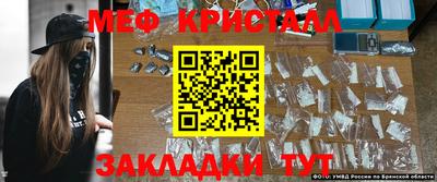 тгк Гагарин
