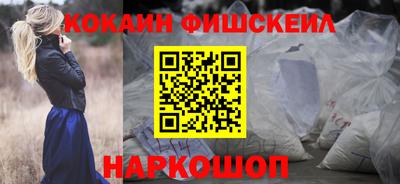 apvp Гатчина