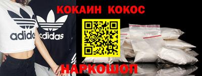 тгк Гагарин