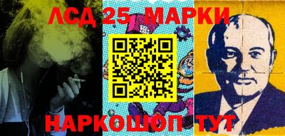тгк Гагарин