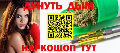 apvp Гатчина