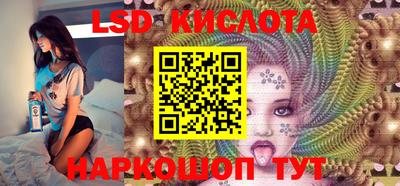 тгк Гагарин