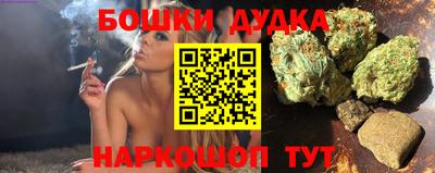 Альфа ПВП Гай