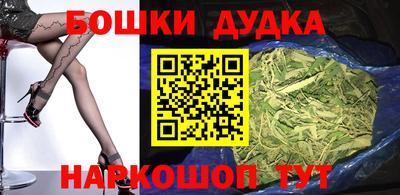 Альфа ПВП Гай
