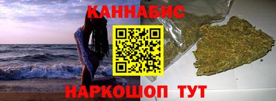 тгк Гагарин