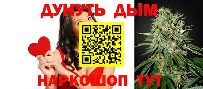 Альфа ПВП Гай