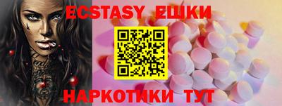 apvp Гатчина
