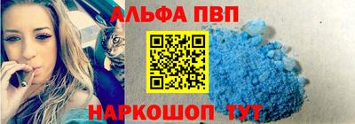 ECSTASY Волжск