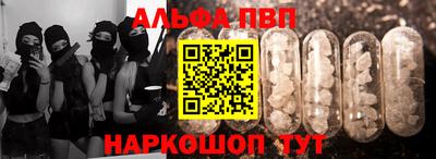 тгк Гагарин