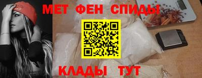 Альфа ПВП Гай