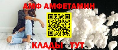 тгк Гагарин