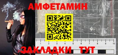 mdma Ликино-Дулёво