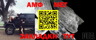тгк Гагарин