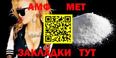 apvp Гатчина