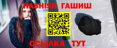 apvp Гатчина