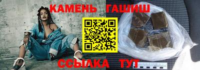 apvp Гатчина
