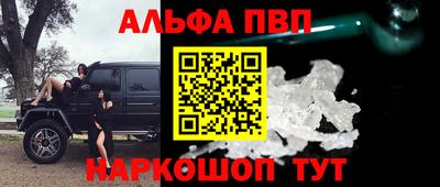тгк Гагарин