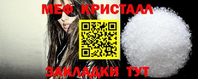 apvp Гатчина