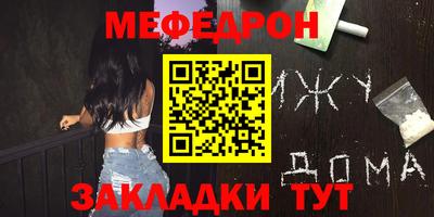 apvp Гатчина