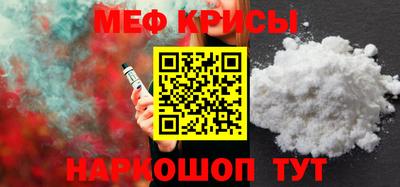 тгк Гагарин