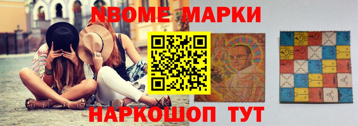 ЛСД экстази кислота Жигулёвск